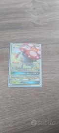 vileplume gx