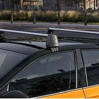 Barre portatutto Skoda Fabia