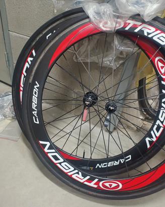 ruote full carbon profilo 50 