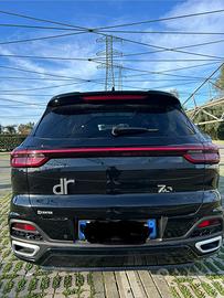 Dr 7.0
