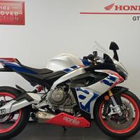 Aprilia RS 660 LIMITED EDITION