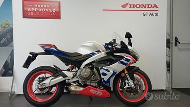 Aprilia RS 660 LIMITED EDITION