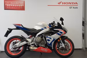 Aprilia RS 660 LIMITED EDITION