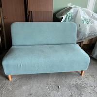 Divano letto 2 posti Maisons Du Monde