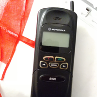Motorola D470 funzionante senza caricabatterie
