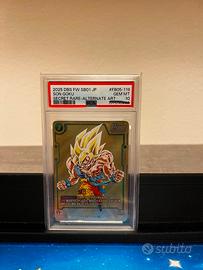 fb05-119 psa 10 jap