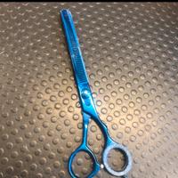 Forbici dentate toelettatura