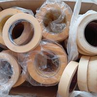 Lotto 150 pz scotch carta in 2 misure