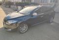 RENAULT MEGANE SPORT GT LINE 1.5DCI GARANZIA 12MES