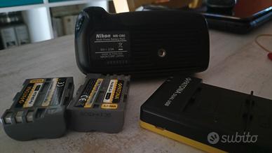 Battery grip originale Nikon per d90 e d80