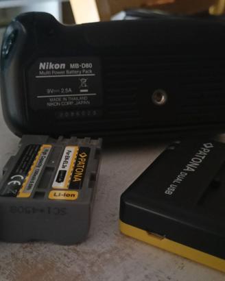Battery grip originale Nikon per d90 e d80