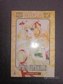 Caro Fratello anno 1995