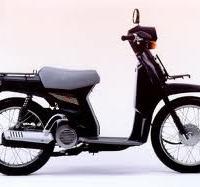 Ricambi Honda SH 50