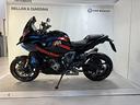 bmw-m-1000-xr-abs
