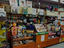 Immagine 5