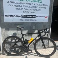 Scultura 8000 tg.S 2025