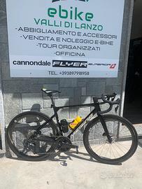 Scultura 8000 tg.S 2025