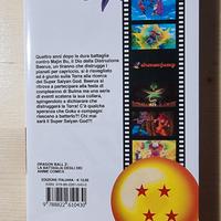 La battaglia degli dei. Dragon Ball Z