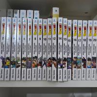 Manga Dragonball Super 1-23