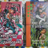 Under Execution + vite bizzarre di gente eccentric