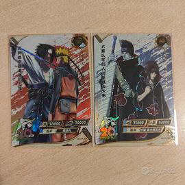 Naruto kayou promo 20 anniversario 