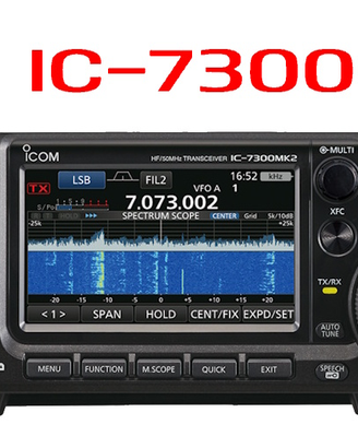 Icom ic 7300 mk2