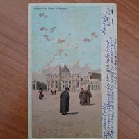 Antica Cartolina Roma (Vaticano) - 1905