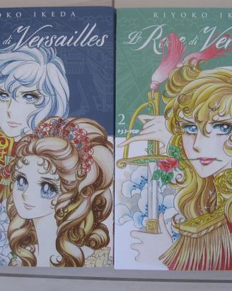 Lady Oscar 1-2 JPop Manga Deluxe Riyoko Ikeda