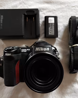 Nikon COOLPIX 8700 Bridge 8MP