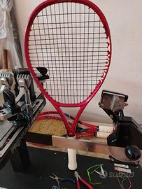 Yonex Vcore 100