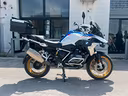 bmw-r-1250-gs-hp