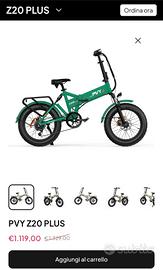 e-bike  bici elettrica  NUOVA