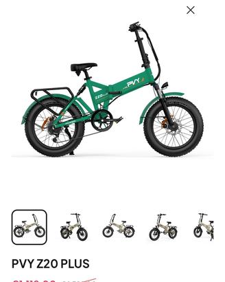 e-bike 