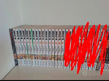 Dr. Stone manga 1-17  - volume 1 Variant –