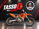 ktm-300-exc