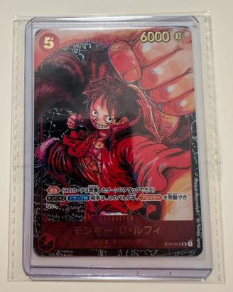 One Piece Monkey D. Luffy ST01-012 ALT ART JP NM