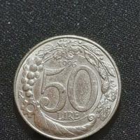 MONETA 50 LIRE ITALIA 1996 CIRCOLATA