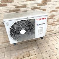 Climatizzatore Toshiba Inverter 5 kW (18000 BTU)