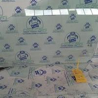 VETRO SCENDENTE ANTERIORE SX MG HS 2023
