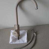 Miscelatore cucina colore avena ELLECI MG 0151