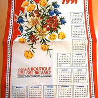 Strofinaccio #vintage 1991