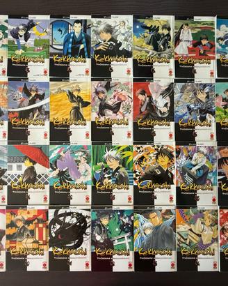 Serie completa Kekkaishi di Yellow Tanabe