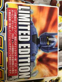 GORDIAN CMS Limited Edition 150/150