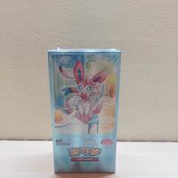 Pokemon 151 china Gem Pack Vol.2 sealed