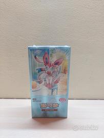 Pokemon 151 china Gem Pack Vol.2 sealed