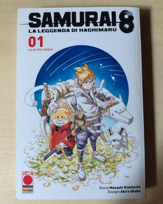 Samuari 8 (vol. 1)