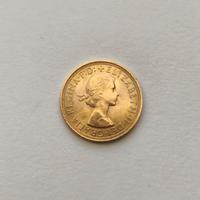 1958 Sterlina - Elisabetta II - Fiocco