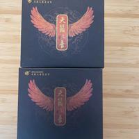 Shu Guang ECC 83 12AX7 black edition