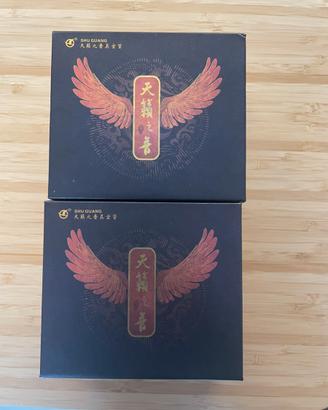 Shu Guang ECC 83 12AX7 black edition