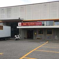 AF SYSTEM RIMINI -macchinari per gelaterie